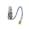 FOCO HALOGENO H3 12V 100W PK22sPaquete:1.00