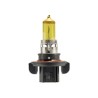FOCO HALOGENO H13 YL EXTREME 12V 60/55W YELLOW (2Paquete:1.00