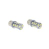 FOCO LED 1157 12V 18 HIPERLEDS 5050SMD BLANCO FLASPaquete:1.00