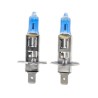 FOCO HALOGENO H1 12V 100W ULTRA BLUEPaquete:10.00