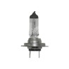 FOCO HALOGENO H7 24V 70W PX26d 178555251 HELLAPaquete:1.00