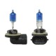 FOCO HALOGENO 889 12V 35W PG13J OBSCURO 358107681Paquete:1.00
