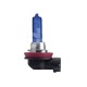 FOCO HALOGENO H9 12V 65W PGJ 19-5 XENON AZUL OBSCUPaquete:1.00