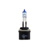 FOCO HALOGENO 880 12V 50W PG13 CRYSTAL VISION 880Paquete:1.00