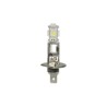 FOCO LED H1 5SMD 5050SMD 12V BLANCOPaquete:1.00