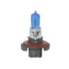 FOCO HALOGENO H13 12V 65W XENON PREMIUM LLDB (2PZ)Paquete:1.00