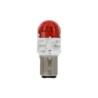 FOCO PHILIPS 1157R ULTINON LED BLISTER 2 PIEZAS LEPaquete:1.00
