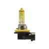 FOCO HALOGENO H11 YL EXTREME 12V 55W YELLOW (2 PIEPaquete:1.00