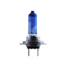 FOCO HALOGENO H7 12V 55W PX26d XENON PREMIUM LLDBPaquete:1.00