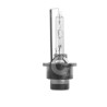 FOCO XENON HID  D4S PHILIPS 42V 35W P32d-5 D4SPaquete:1.00