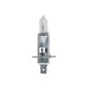 FOCO HALOGENO H1 12V 100W P14.5178555915 HELLAPaquete:1.00