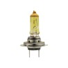 FOCO HALOGENO H7 12V 55W PX26d XENON YL EXTREME (2Paquete:1.00