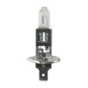 FOCO HALOGENO H1 24V 70W P14.5s 13258 PHILIPSPaquete:1.00