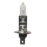 FOCO HALOGENO H1 12V 100W P14.5sPaquete:1.00